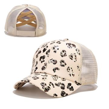 Cream Metallic Leopard Criss Cross Ponytail Adult Hat